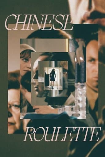 Roulette chinoise