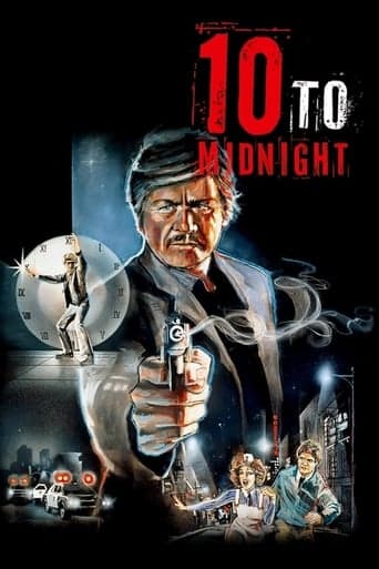 Le Justicier de minuit